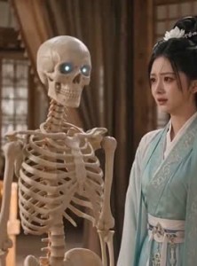 短剧《捡个宗门老祖当夫君》47集短剧免费观看完整大结局