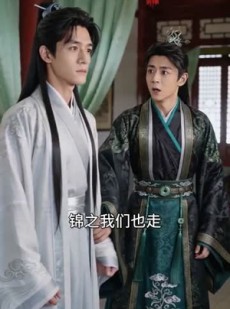 短剧《帝尊娇宠：敢教九霄颤万劫》75集短剧免费观看完整剧情