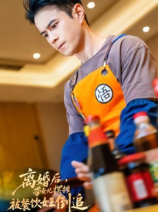 短剧《离婚后，带女儿摆地摊被餐饮女王倒追》82集短剧高清在线观看全集