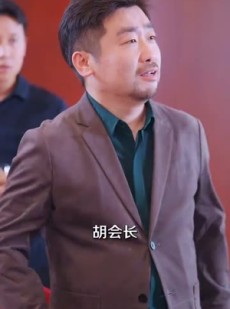 短剧《傻小龙神农逆袭》80集短剧1080P高清在线看全