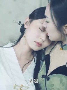 短剧《降世》84集短剧高清流畅在线免费观看