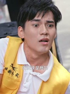 短剧《成为透视的神》100集短剧超清画质免费看全集
