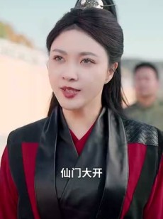 短剧《我在人间当玉帝》80集短剧独家资源免费看全集