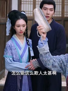 短剧《特工悍娘带全家致富》64集短剧全集在线观看无删减