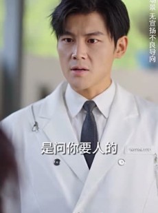 短剧《重生娇妻甜又野》98集短剧全集手机平板随时看