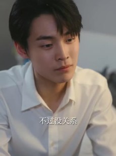 短剧《声色犬马》84集短剧全集高清迅雷下载观看