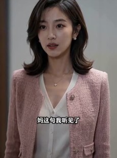 短剧《EX的FJ手C》54集短剧在线观看完整无广告