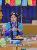 短剧《出发吧短剧！内蒙篇》6集短剧全集下载随时观看