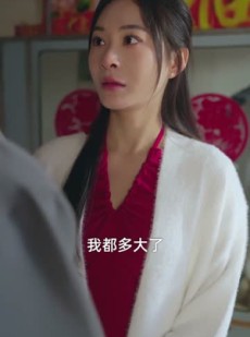 短剧《乡野逍遥小富贵》80集短剧高清无删减在线观看