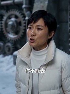 短剧《零下70℃：被总师老爹宠上天》63集短剧高清在线观看无广告