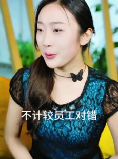 短剧《陆夫人马甲掉一地》82集短剧全集在线免费流畅播放