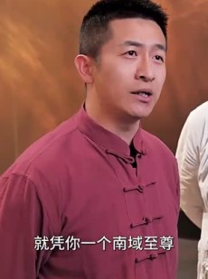短剧《无双剑神》70集短剧蓝光画质全集抢先看