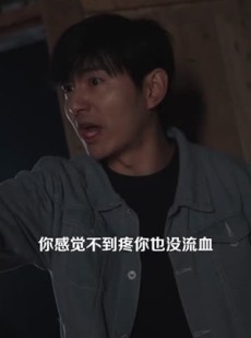 短剧《我的女友太诡异了》32集短剧全集资源网盘免费领