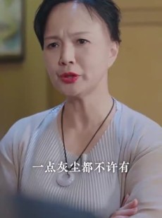 短剧《深陷温暖》79集短剧高清全集手机免费看