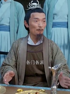 短剧《女魔头死后成了修真派团宠》80集短剧蓝光画质全集无广告