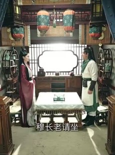 短剧《万道龙皇之至尊神殿》90集短剧蓝光画质无广告观看