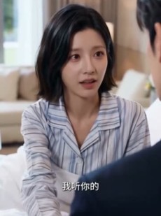 短剧《说好隐婚你公开了》64集短剧高清流畅全集观看