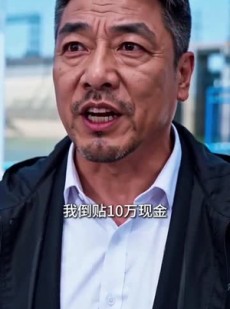 短剧《深渊钓场，我有神秘鱼饵》40集短剧免费观看完整版