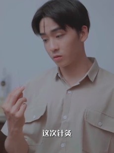 短剧《都市小仙医》101集短剧手机平板随时看