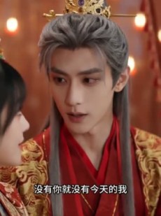 短剧《全村嫌我乌鸦嘴，太子宠我当福星》72集短剧在线观看全集无删减