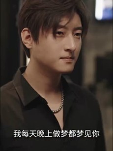 短剧《王爷他又上热搜了》101集短剧全集高清免费流畅播放