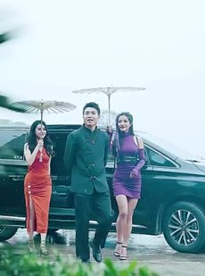 短剧《新版：至尊》126集短剧高清流畅在线免费看