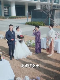 短剧《魔女训夫手册》83集短剧全集免费在线看