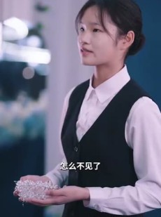 短剧《物价贬值花掉一块钱真的好难》98集短剧全集无广告纯净观看