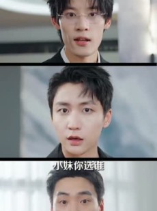 短剧《离婚后，哥哥们送我十个男模（三个哥哥送我十个男模）》30集短剧全集抢先免费看