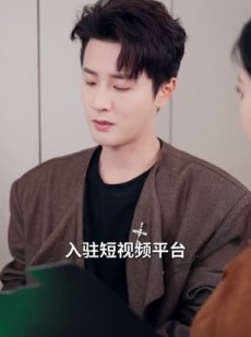 短剧《让你当神豪，没让你当渣男》80集短剧超清画质在线追剧