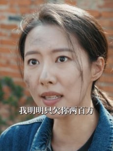 短剧《我的妈妈不好惹》80集短剧高清流畅在线免费观看