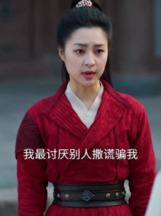 短剧《长风踏歌》67集短剧官方正版全集在线观看