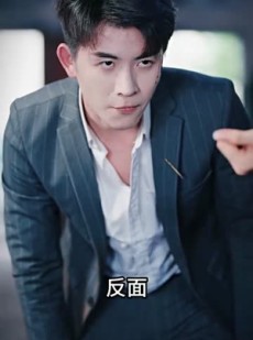 短剧《白金瞳》95集短剧蓝光画质全集抢先看