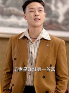 短剧《长跑八年她奔向白月光》103集短剧高清流畅在线免费看