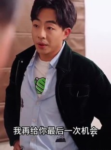 短剧《系统提示您的钱已到账》100集短剧全集免费解锁观看