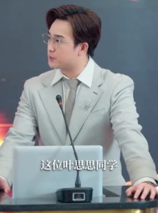 短剧《长姐为刃，为妹撑腰》56集短剧在线解锁全集畅快看