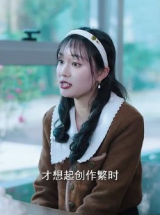 短剧《沈总今天上钩了吗》49集短剧超清画质VIP免费观看