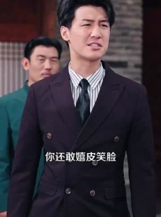 短剧《泥鳅娶亲》110集短剧无删减版在线观赏