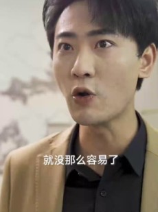 短剧《九星统帅》84集短剧高清全集极速缓冲