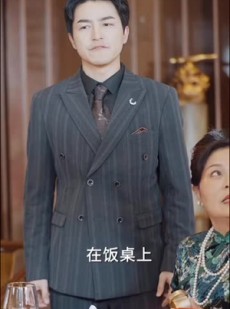 短剧《风云再起》全集短剧全集剧情抢先看