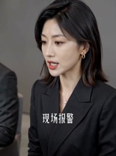 短剧《相亲当天，假老婆让我付三十万》45集短剧免费看完整剧情
