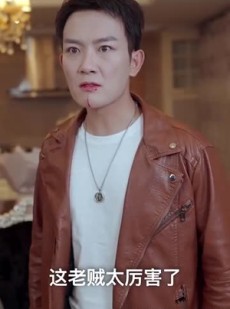 短剧《神龙出渊》65集短剧全集资源网盘分享免费看