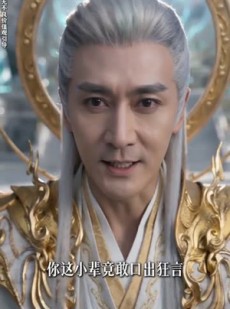 短剧《我拱手战功，尔等反倒急了》71集短剧超清画质免费观看