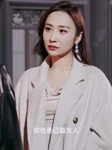 短剧《旷世医仙》101集短剧VIP资源免费解锁观看