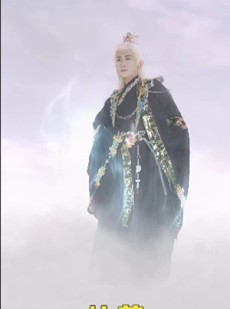 短剧《仙尊》62集短剧手机平板随时看