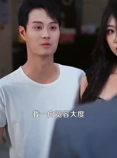 短剧《退婚后我仙人身份藏不住了》86集短剧1080P高清在线免费赏