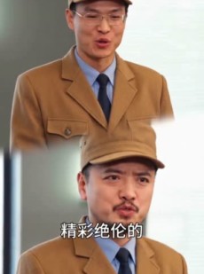 短剧《救命！我靠吹牛把黑帮端了》79集短剧在线解锁全集超爽体验