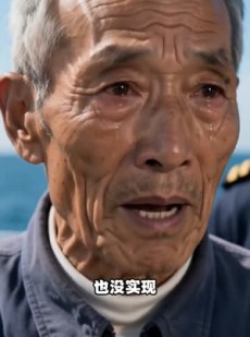 短剧《你倾家荡产，也拦不住这条鱼！》37集短剧全集流畅在线免费观