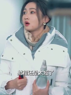 短剧《全球冰封我打造了安全屋》81集短剧蓝光画质免费观看