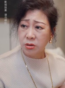 短剧《爱在云海那端》60集短剧手机移动端流畅观看